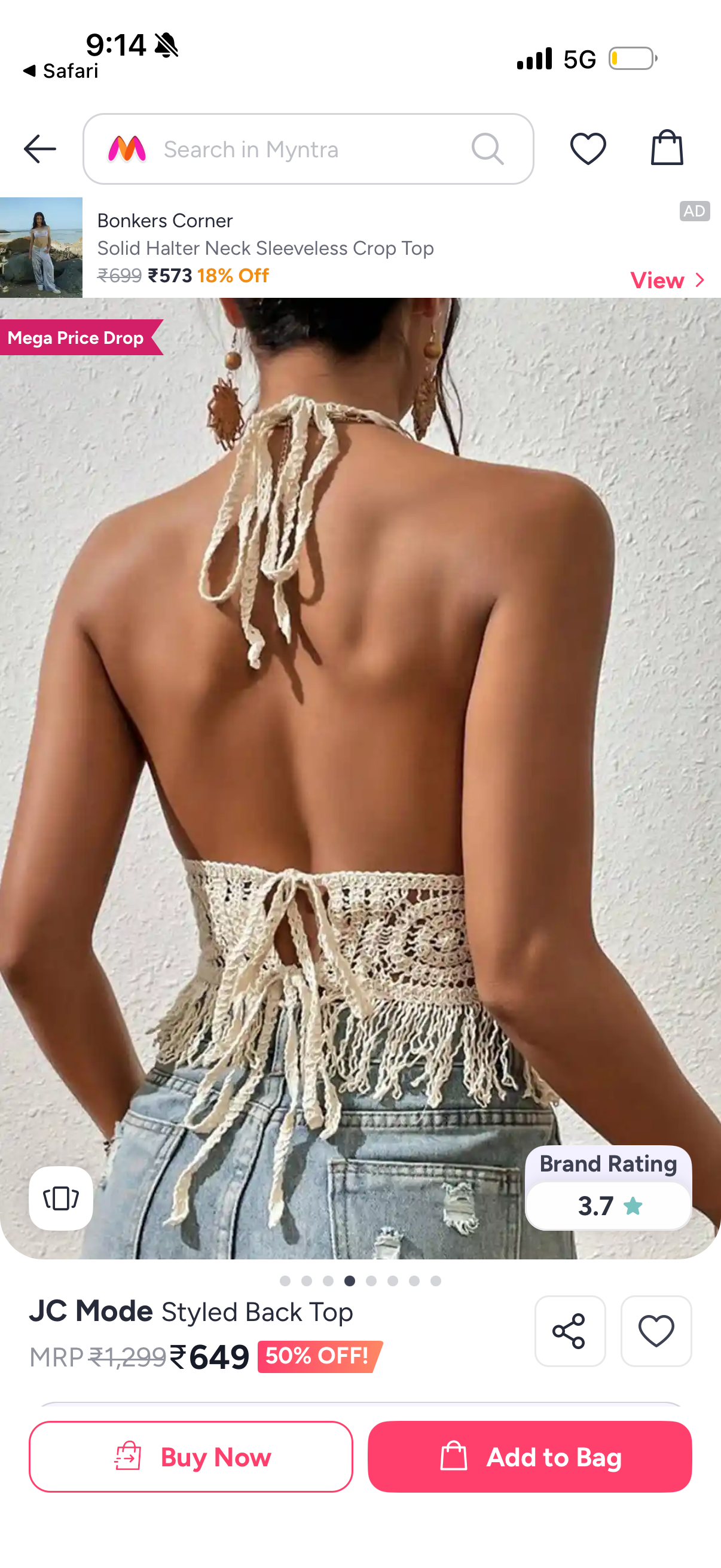 30 summer top 32-35 bust